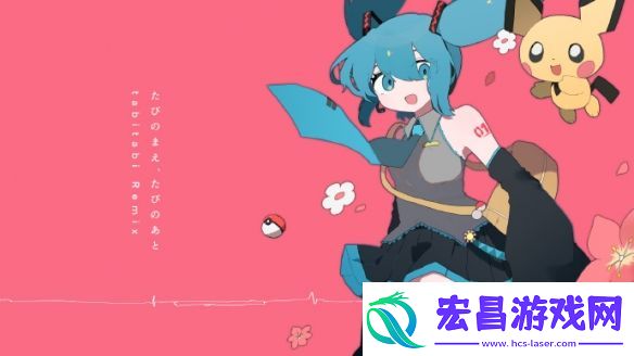 宝可梦