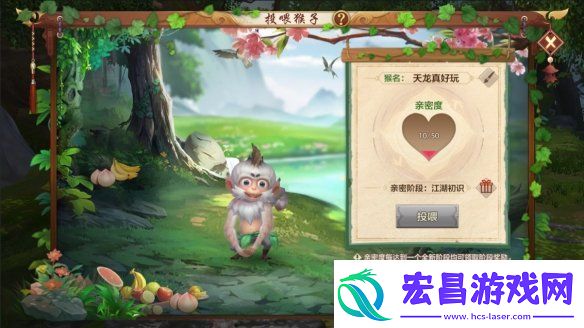 西安兴庆宫化身武侠江湖