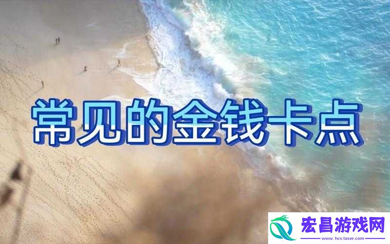锁链战记2星卡闪耀登场