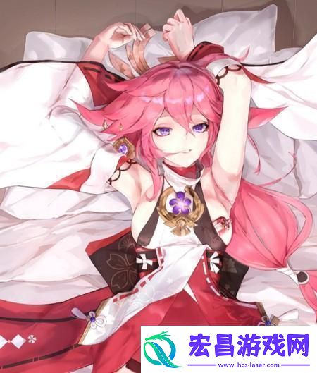 原神八重神子不遮副浮图