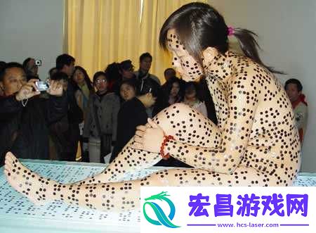 吴梦梦人体艺术裸体性生活视频相关内容不宜宣扬传播