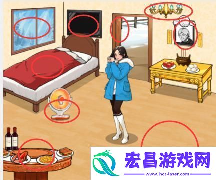文字来找茬凄惨爷孙俩提高爷孙俩生活质量通关攻略