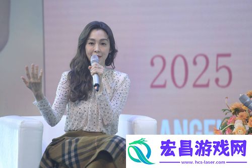 范玮琪“我们之间的事”2025巡回演唱会发布会在京举行