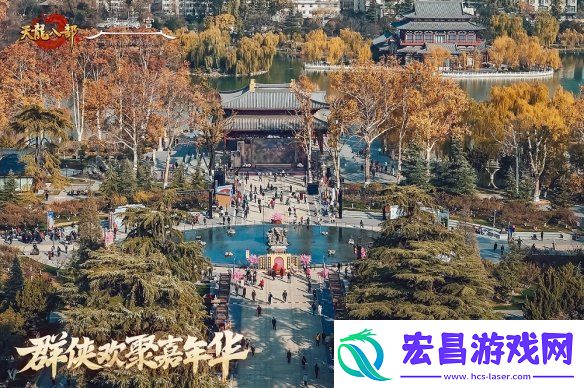 西安兴庆宫化身武侠江湖
