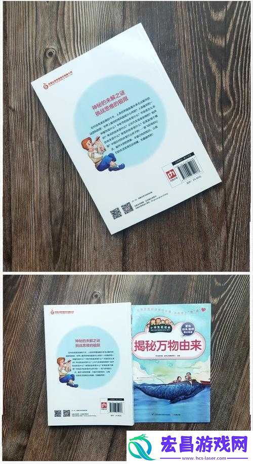 欧美老**奇妙家庭生活