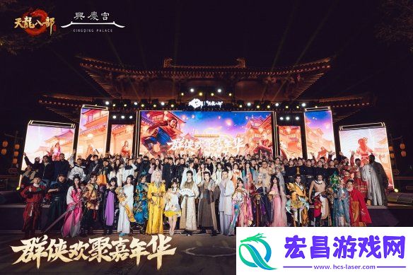 西安兴庆宫化身武侠江湖