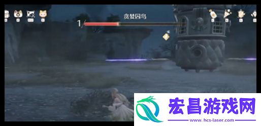 无限暖暖贪婪囚鸟怎么通关