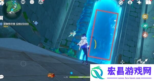 原神水形幻人在哪