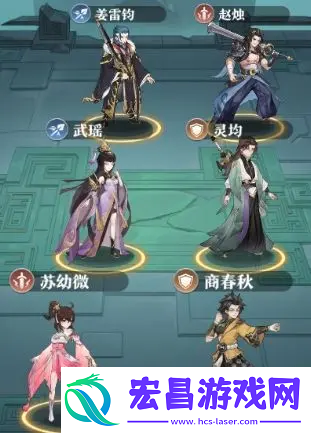元尊手游爆发阵容怎么玩