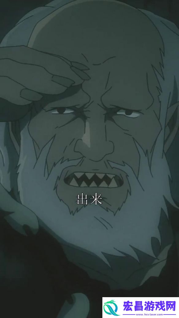 指环王