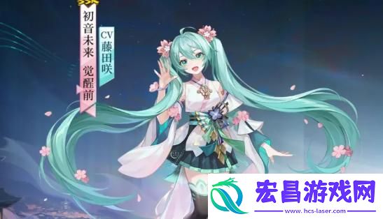阴阳师永生之海封阳君阵容怎么搭配