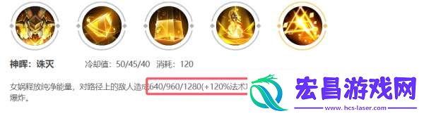 没见到人就被秒了连女娲玩家都觉得自己超标你怎么看