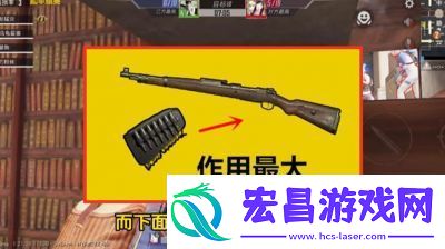 绝地求生怎么锁定目标