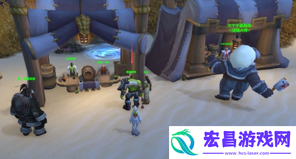 魔兽世界粗制乳白牙坠饰还给谁
