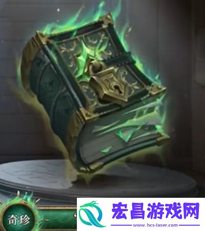 第五人格第三十六赛季排位珍宝是什么