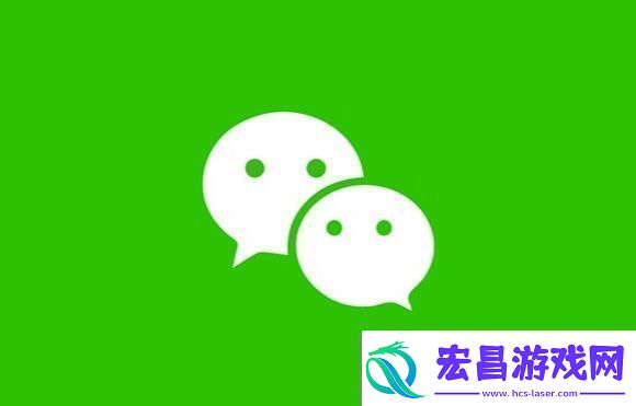 微信文件传输助手文件怎么删除