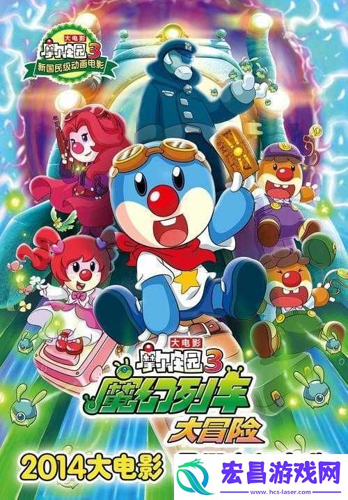 摩尔战记大职业法师