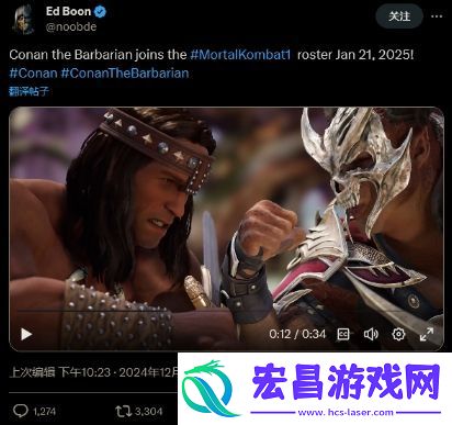 真人快打1新角色“野蛮人柯南”明年1月上线