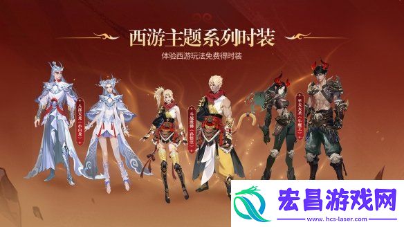 西安兴庆宫化身武侠江湖