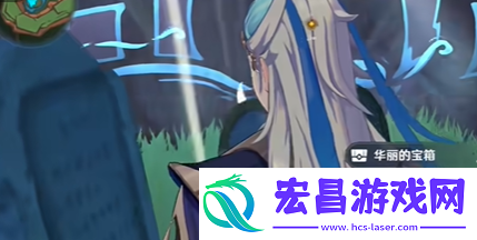 原神昆图尔的故事书籍在哪得