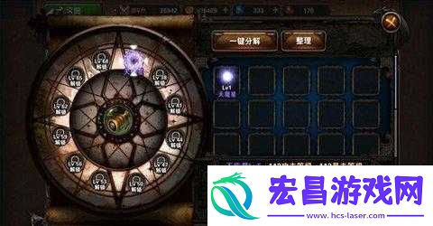 全面解析神曲游戏中的占星系统