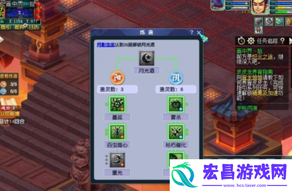 梦幻西游山河画境巫蛊赛季怎么玩