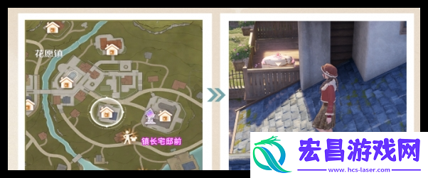 无限暖暖心愿原野游记第5天怎么过