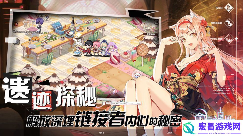 命运神界梦境链接击败赌神A怎么完成