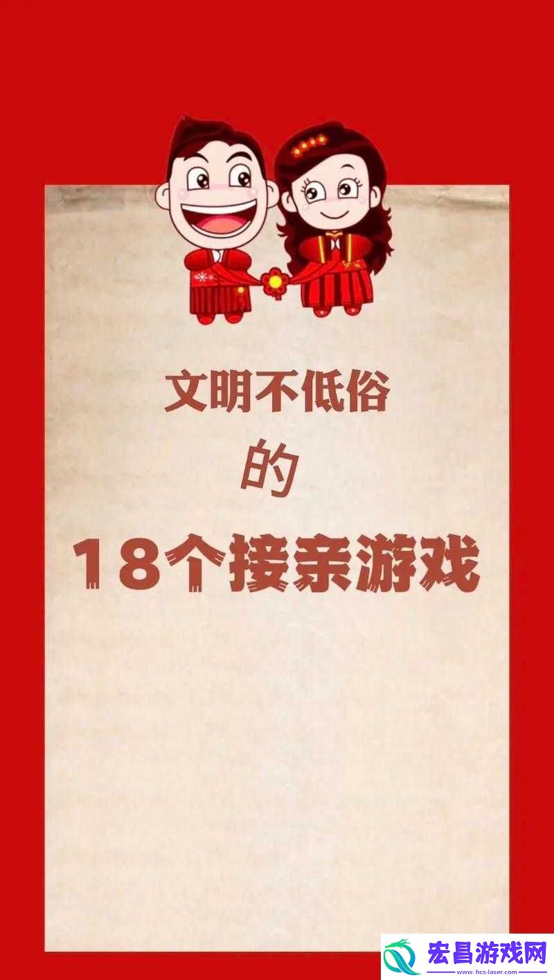 不恰当且低俗的内容我不能提供拟定