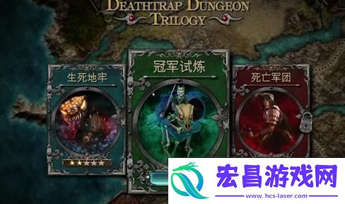 鬼谷八方游戏全方位操作指南与攻略分享