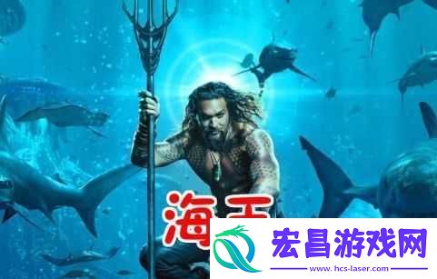 深入解析魔兽世界中的莎士比亚梗文化交融与游戏趣味的独特展现