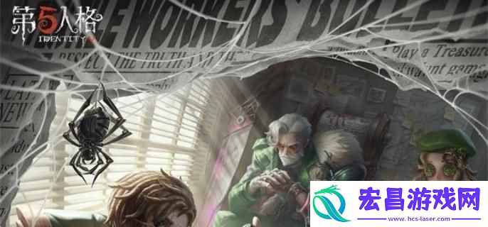 第五人格第三十六赛季排位珍宝是什么