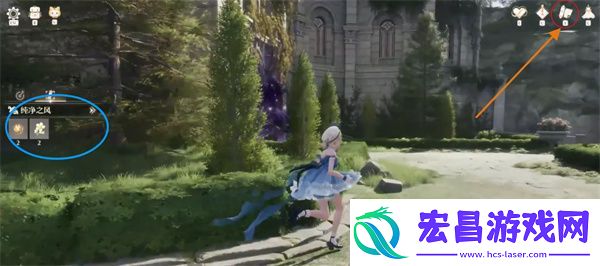 无限暖暖纯净之风获取方法分享