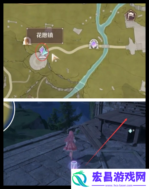 无限暖暖福鸣之井宝箱在哪