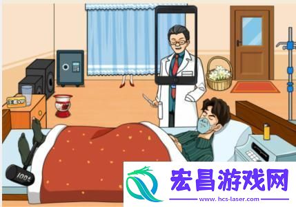 文字来找茬唤醒土豪通关攻略