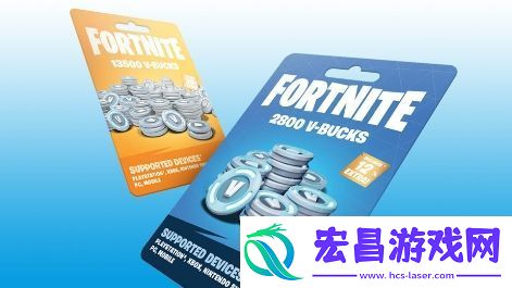 FTC向堡垒之夜玩家发放违规补偿金