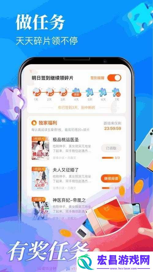 无人区一码二码三码是什么