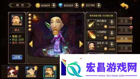 山口山战记手游深度攻略掌握资源使用与分配的智慧秘籍打造无敌战队