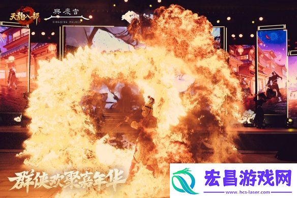 西安兴庆宫化身武侠江湖