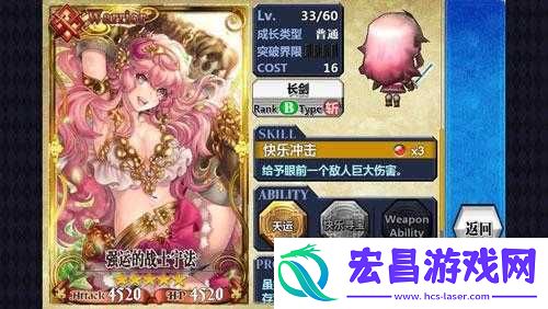 锁链战记卡牌收集指南