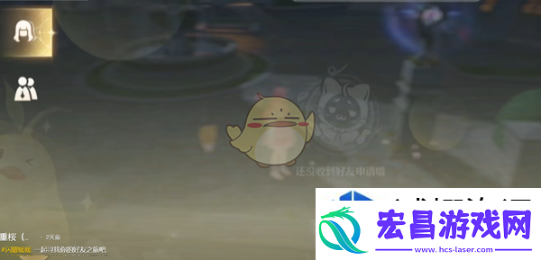 无限暖暖伙伴口令怎么生成