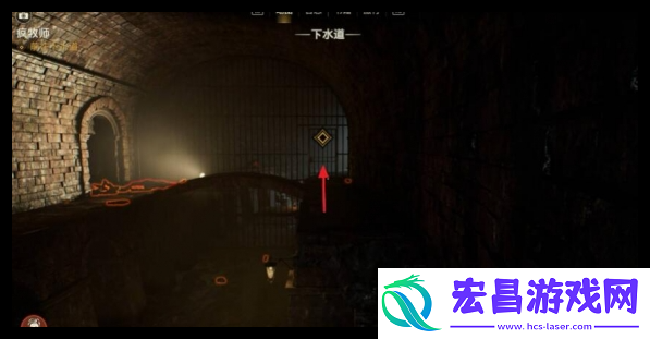 夺宝奇兵古老之圈下水道冒险书籍怎么收集