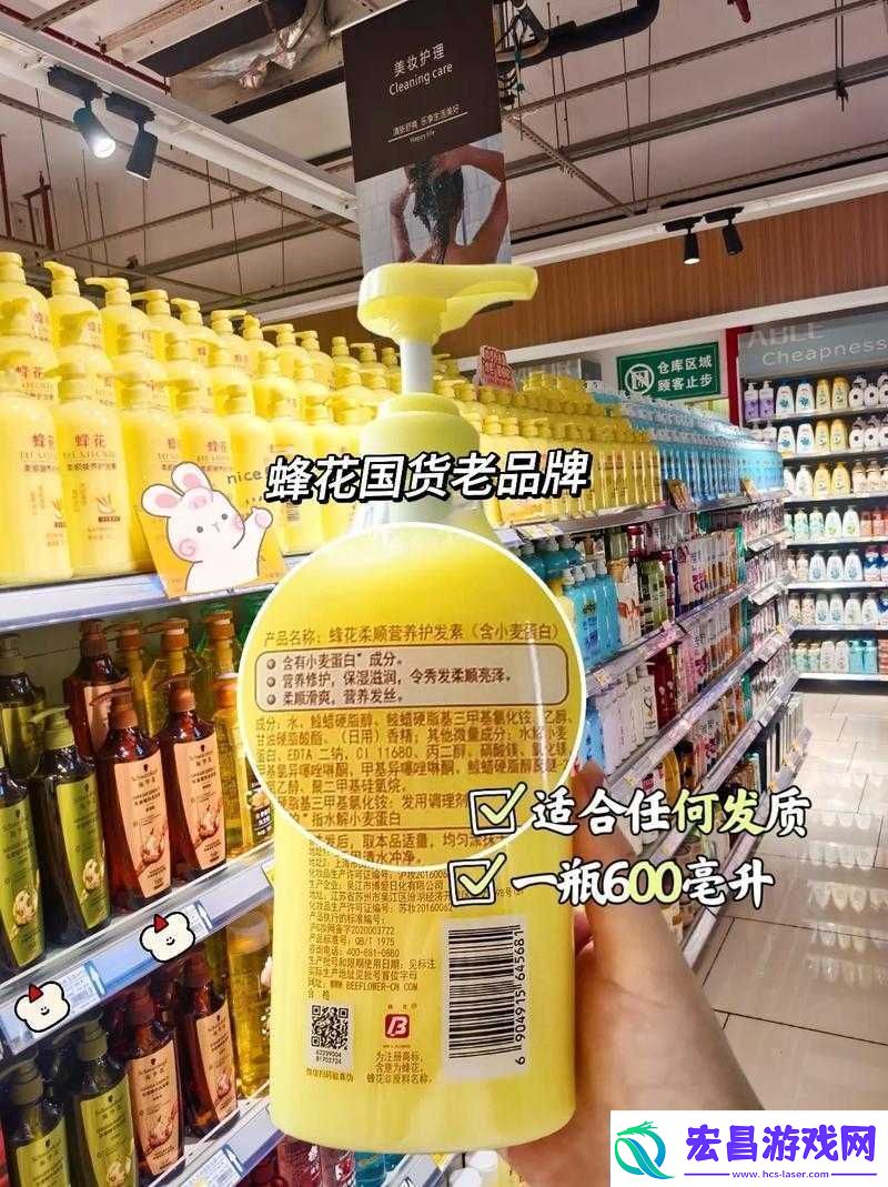 国精产品999永久天美