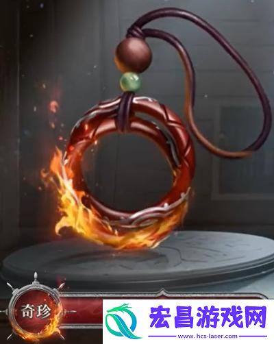 第五人格第三十六赛季排位珍宝是什么