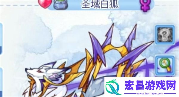 洛克王国世界白狐捕捉方法分享