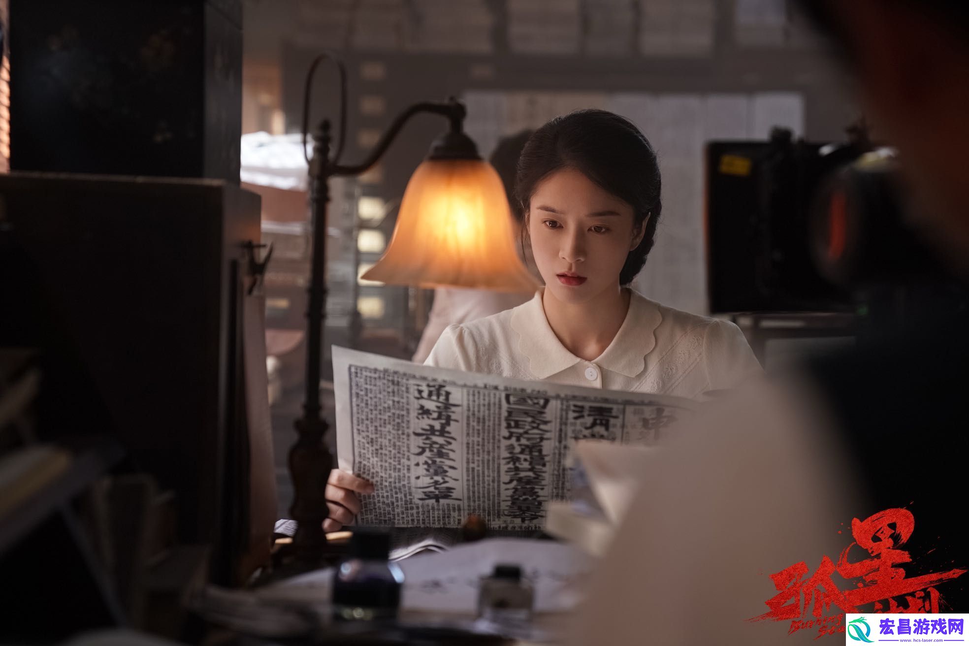 孤星计划热映
