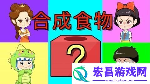 “小雪小贝蘑菇头