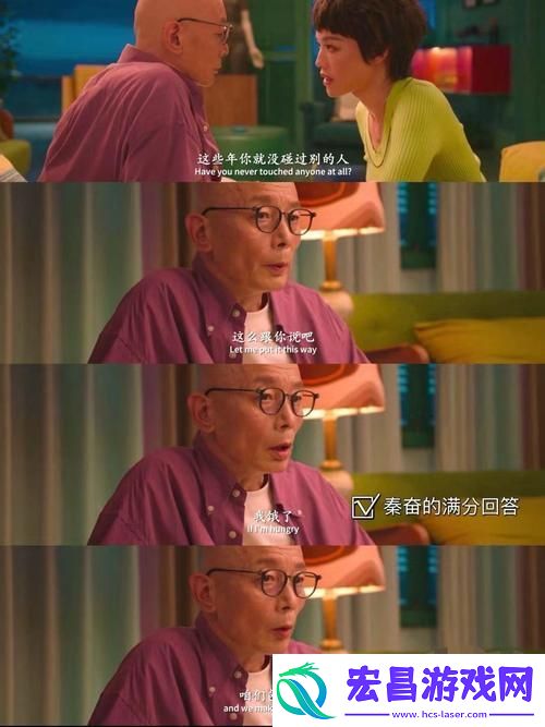 新探索“老牛影院免费观看电视剧的优点”带来的观影新体验