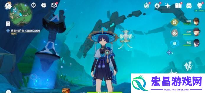 原神水形幻人在哪