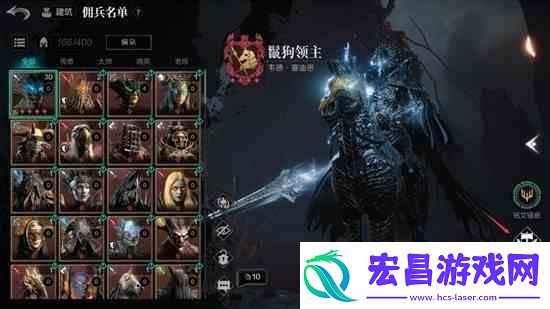 环形战争武器强化系统推荐